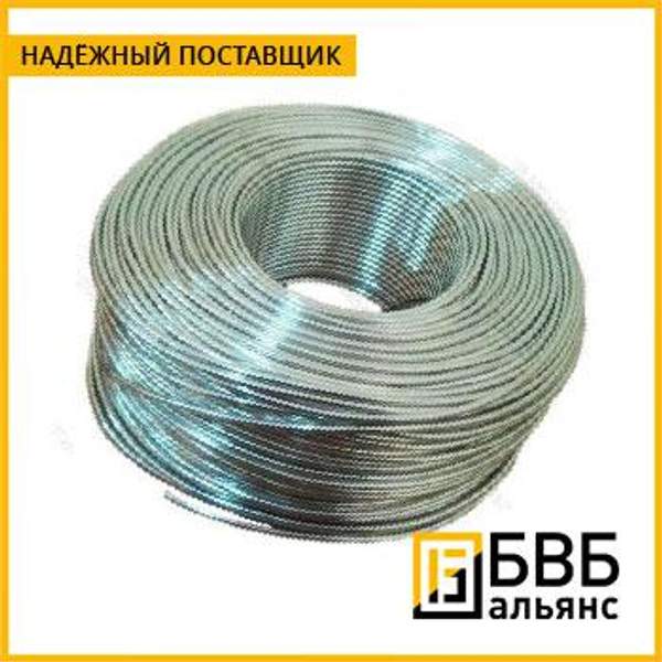 Проволока наплавочная ПП-3СМ-131 12Х12Г12АФСЮР