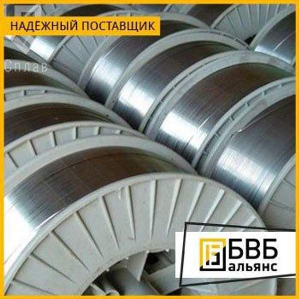 Проволока сварочная нержавеющая 0,8 - 5,0 мм СВ-10Х16Н25АМ6