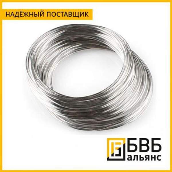 Проволока сварочная титановая Вт1-00Св 1,5 мм