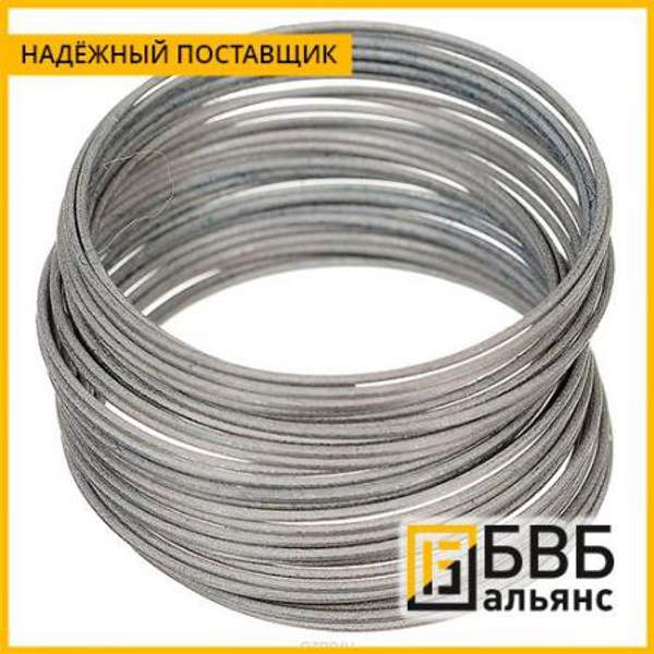 Проволока титановая ВТ1-00 3 мм