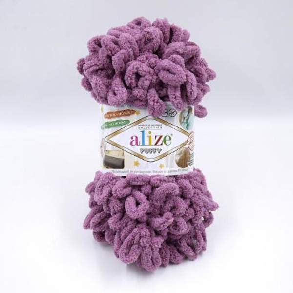 Пряжа Alize PUFFY Пуффи с петлями 4 см 28 сухая роза