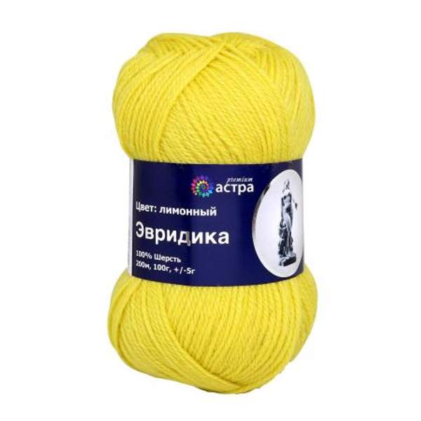 Пряжа Astra Premium Эвридика 100гр. 200м (100% шерсть) (08 лимонный)