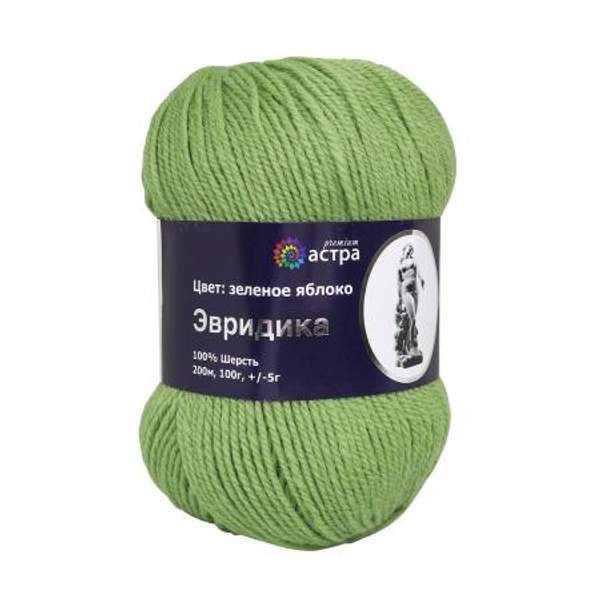 Пряжа Astra Premium Эвридика 100гр. 200м (100% шерсть) (14 зеленое яблоко)