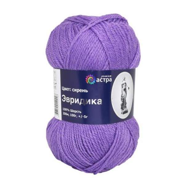 Пряжа Astra Premium Эвридика 100гр. 200м (100% шерсть) (16 сирень)