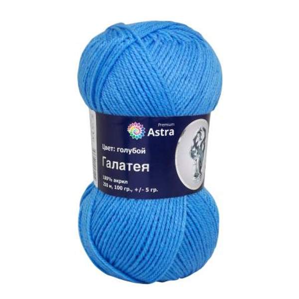 Пряжа Astra Premium Галатея 100гр. 250м (100% акрил) (06 голубой)