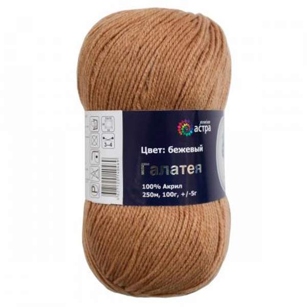 Пряжа Astra Premium Галатея 100гр. 250м (100% акрил) (10 бежевый)