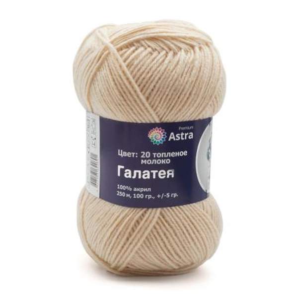 Пряжа Astra Premium Галатея 100гр. 250м (100% акрил) (20 топленое молоко)