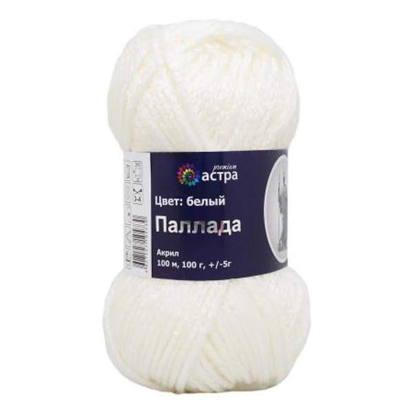 Пряжа Astra Premium Паллада 100гр. 100м (100% акрил) (01 белый)