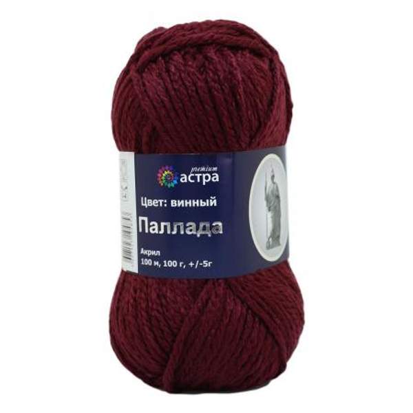 Пряжа Astra Premium Паллада 100гр. 100м (100% акрил) (07 винный)