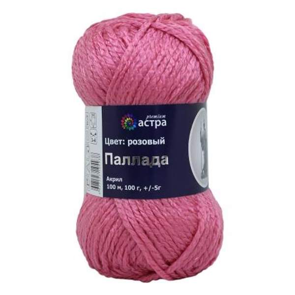 Пряжа Astra Premium Паллада 100гр. 100м (100% акрил) (11 розовый)