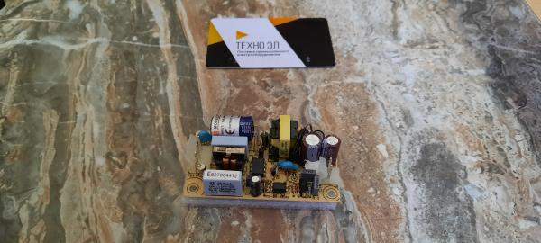 PS-05-5, Блок питания, 5В,1А,5Вт