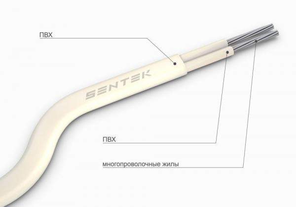 ПТГВВ Кабельный завод Sentek ПТГВВ ХА 2х2,5