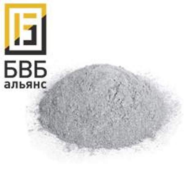 Пудра серебрянка ПАП2 ГОСТ 5494