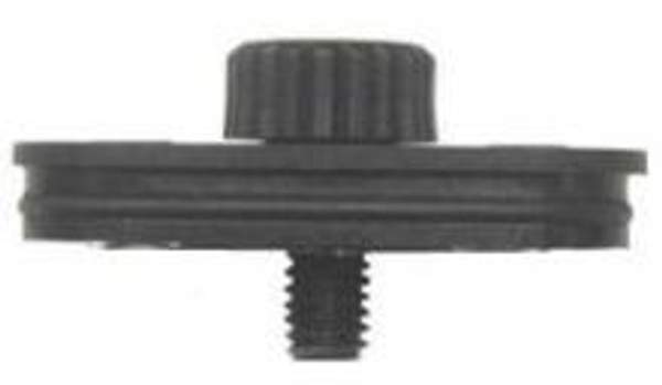 Pulsar Крышка контейнера батарей прицелов Pulsar Digisight