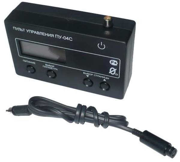 Пульт управления ПУ-04C