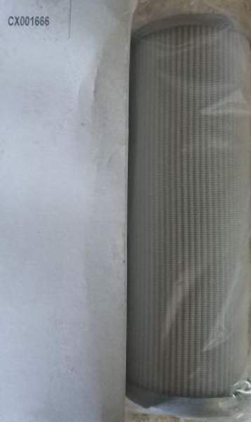 PUROLATOR P320EAM101N4 гидравлический фильтр