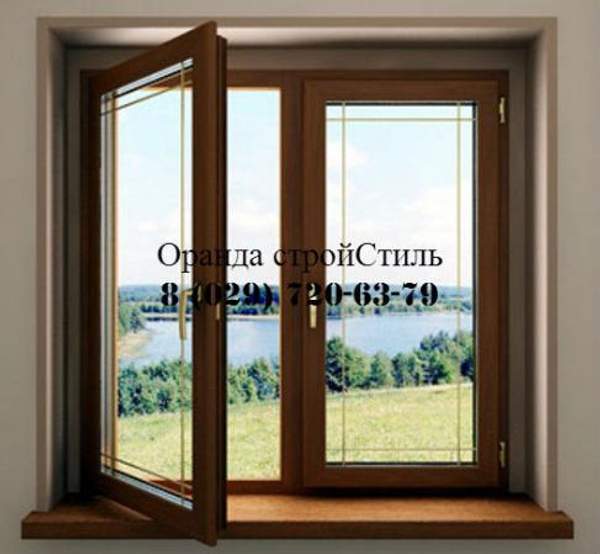 ПВХ окна в Бресте