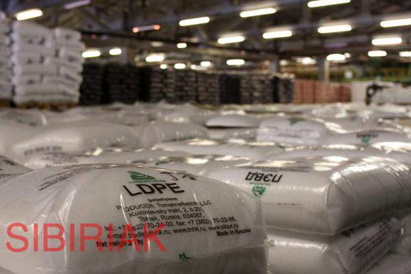 Пвд и пнд гранулы дорого