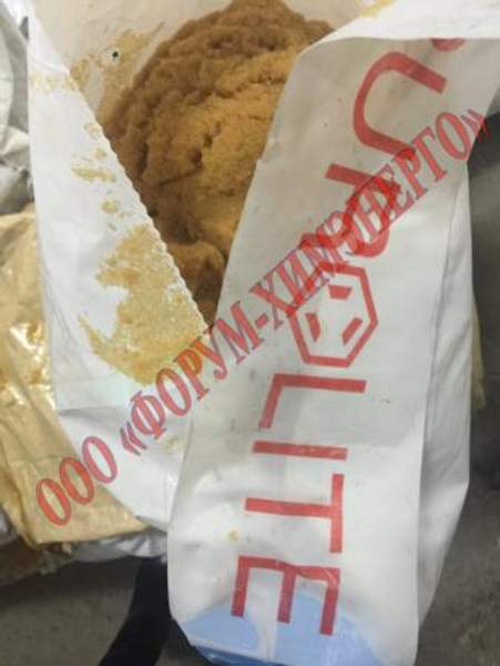 Пьюролайт (Purolite) C 100 Na 25 л