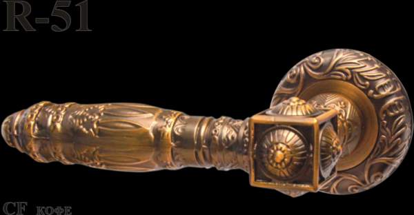 R-51