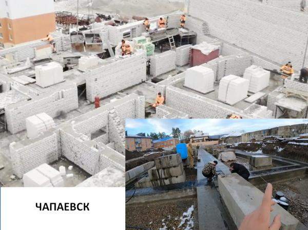 Рабочие, разнорабочие, подсобники, монтажники в г. Чапаевск