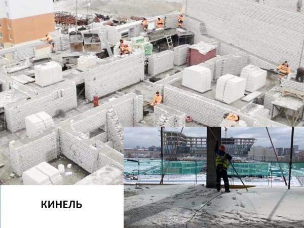 Рабочие, разнорабочие, подсобники, монтажники в г. Кинель