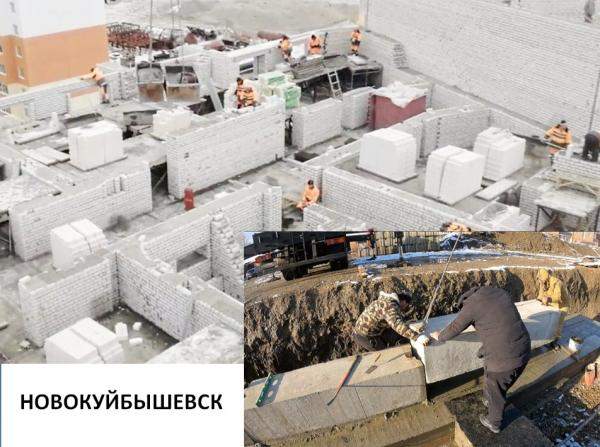 Рабочие, разнорабочие, подсобники, монтажники в г. Новокуйбышевск