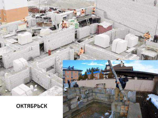 Рабочие, разнорабочие, подсобники, монтажники в г. Октябрьск