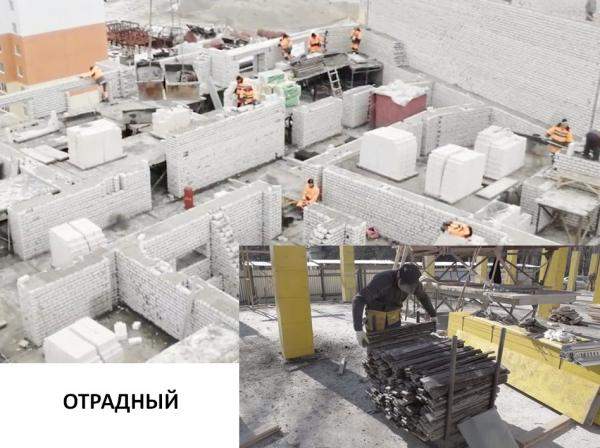 Рабочие, разнорабочие, подсобники, монтажники в г. Отрадный