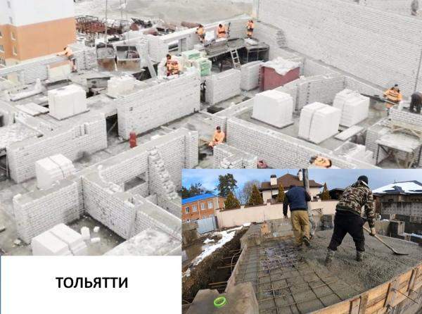 Рабочие, разнорабочие, подсобники, монтажники в г. Тольятти