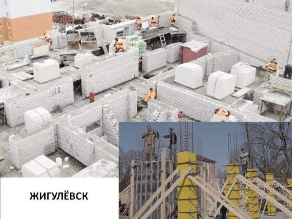 Рабочие, разнорабочие, подсобники, монтажники в г. Жигулёвск