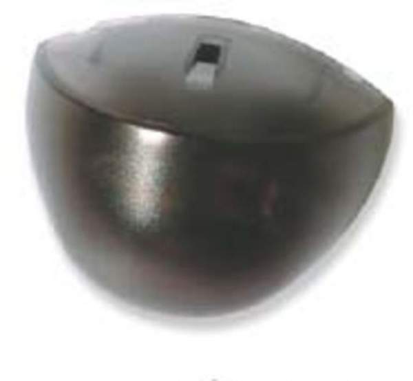 Радар для автоматических дверей в наличие