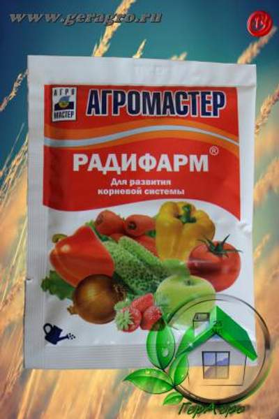 Радифарм (пакет 25 мл)