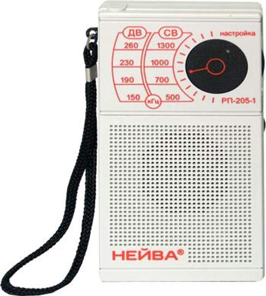 Радиоприемник "Нейва РП-205-1"