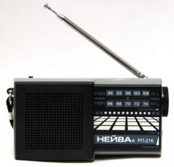 Радиоприемник "Нейва РП-216"