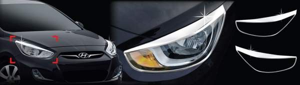 Рамка передней фары(хром)