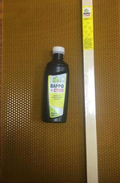 Рамка в пчелиный улей