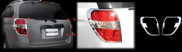 Рамка задней фары(хром) Winstorm, Captiva 2006~