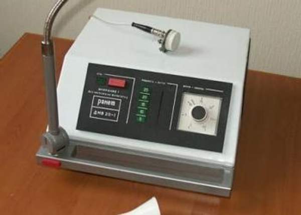 Ранет аппарат ДМВ-20-1