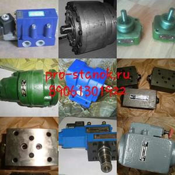 Распределитель Р102АИ24