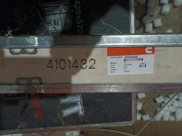 Распредвал форсуночный Cummins QSX15 ISX15