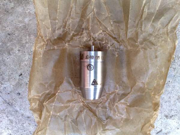 Распылитель Д49.85.1спч