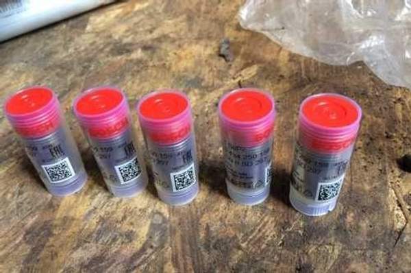 Распылители 0 434 250 155