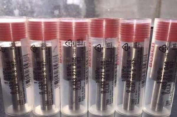 Распылители 0433271046