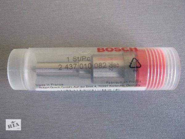 Распылители 2437010082