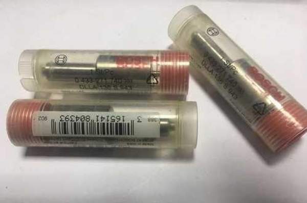 Распылители 433271740