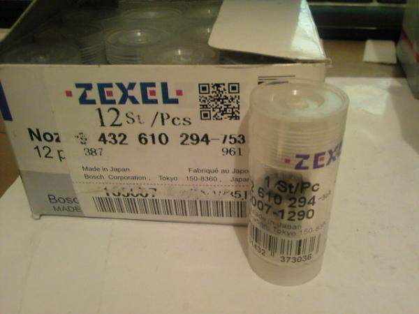 Распылители 9432610294