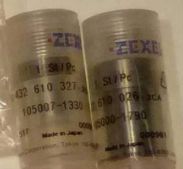 Распылители 9432610327