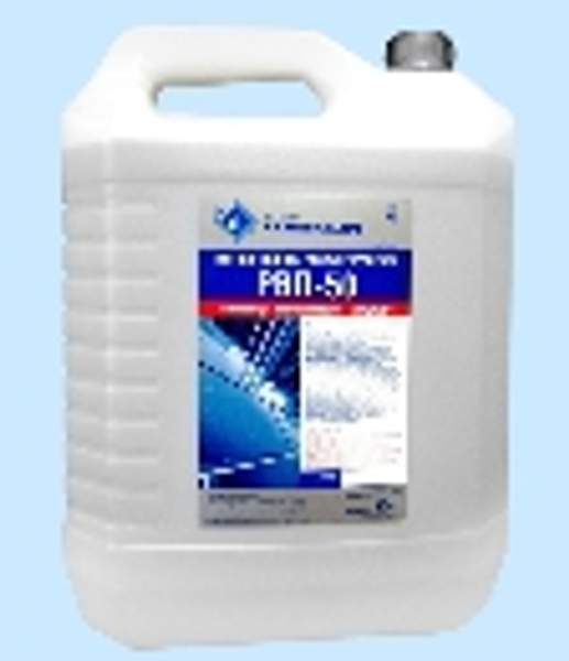 Раствор водный пропиленгликоля на -34 С