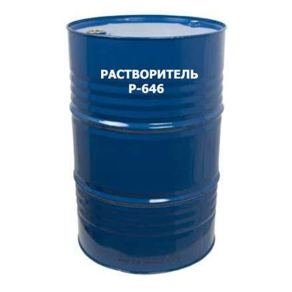 Растворитель Р-646